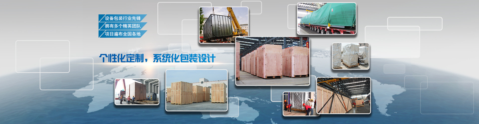 常見(jiàn)問(wèn)題