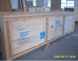 出口熏蒸木箱 出口熏蒸木箱