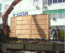 大型/重型包裝箱 大型/重型包裝箱