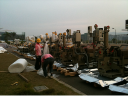 大型/重型包裝箱 大型/重型包裝箱